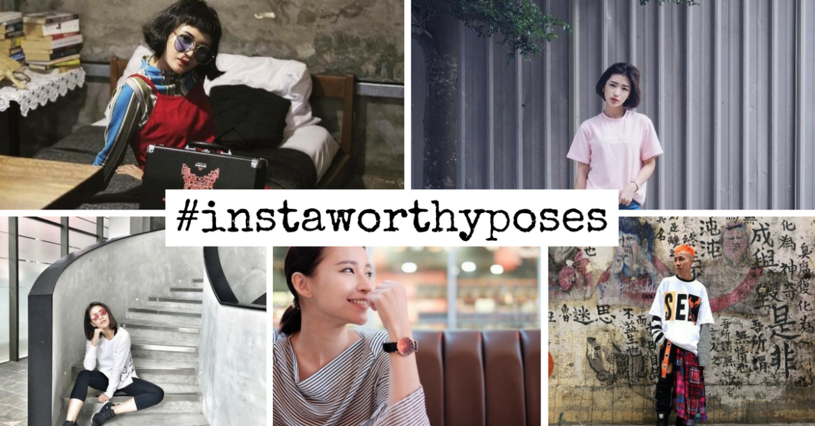 Been Wondering How To Increase The Likes Of Your Instagram Photos? This Handy Guide Tells You Exactly How