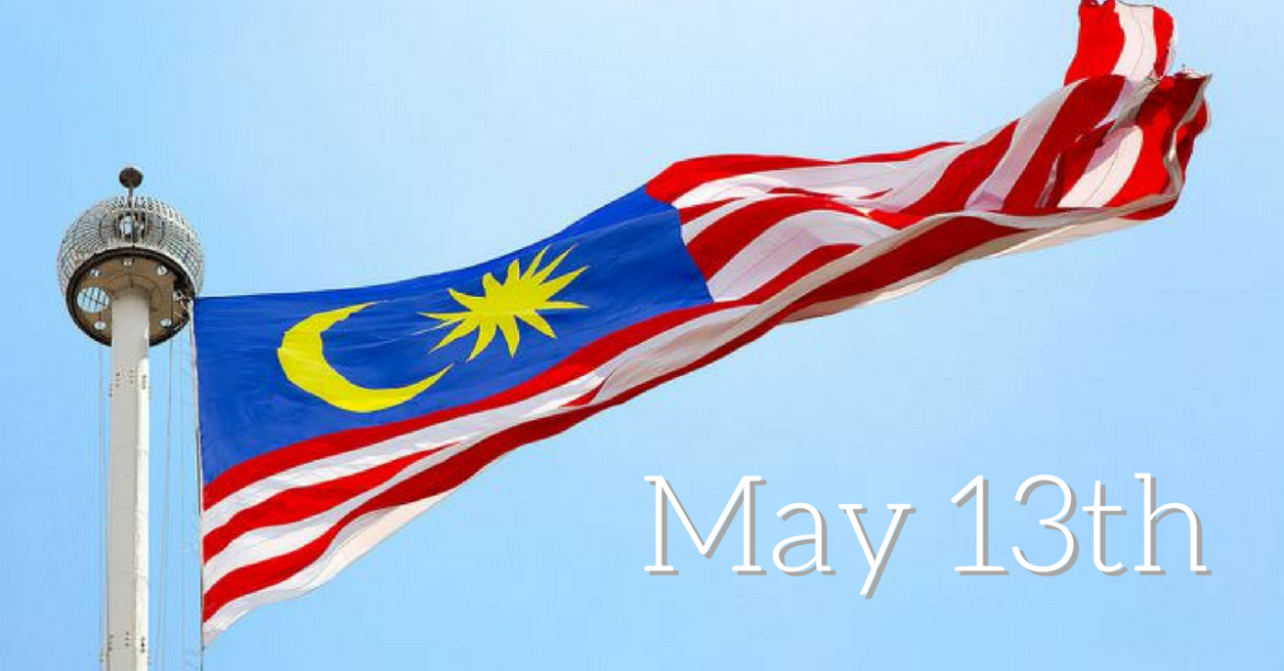 A Moment of Reflection: The Things We Learn from the Incident of May 13