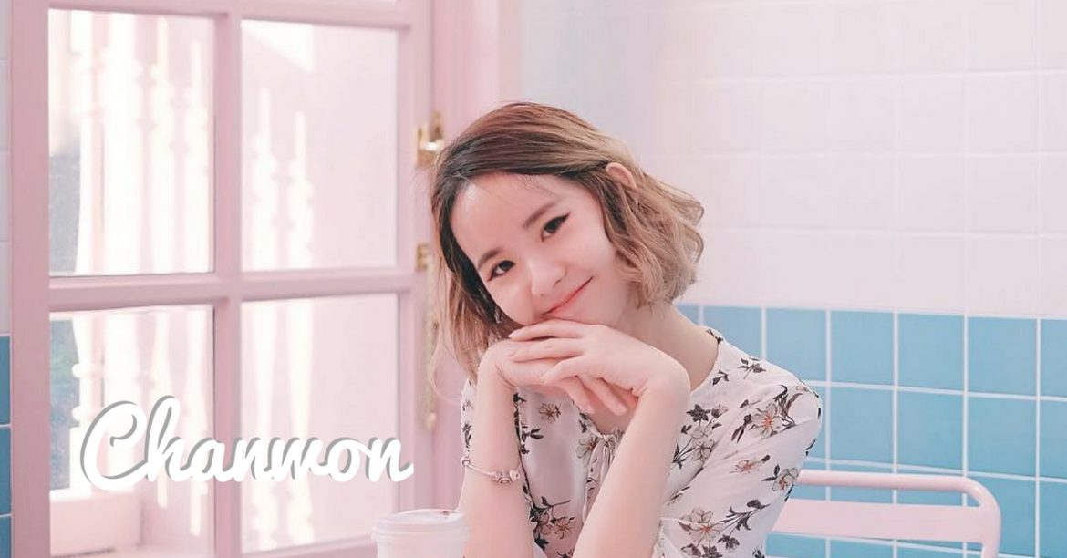 Chanwon: Wanderlust Blogger in Malaysia