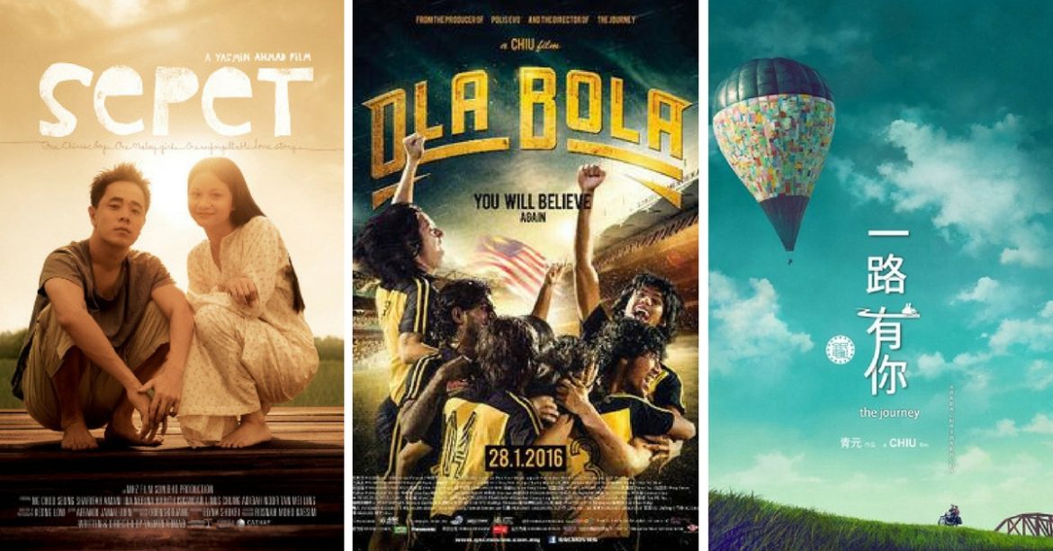 7 Malaysian Films That Will Make You Proud to be a Malaysian