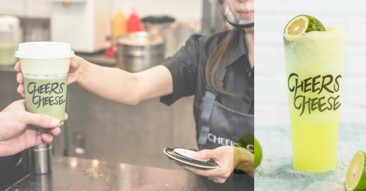 Make Way For Cheese Tea, Everyone! Cheers Cheese Is Here To Paint The Town Yellow