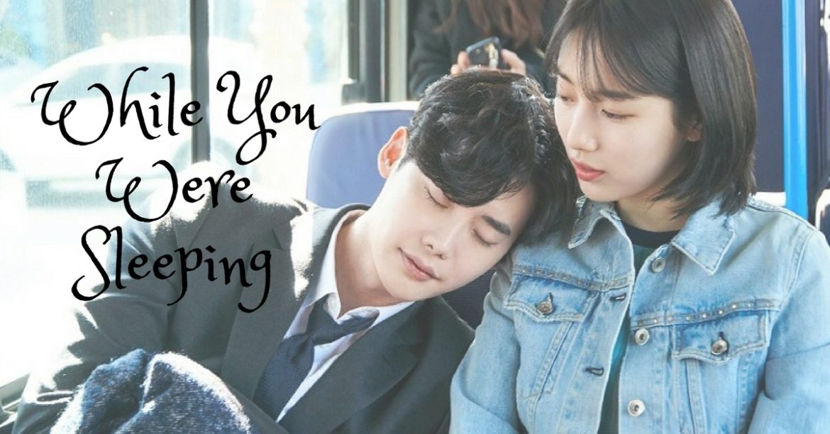 5 Legit Reasons For You To Catch The Latest K-drama Bug- While You Were Sleeping