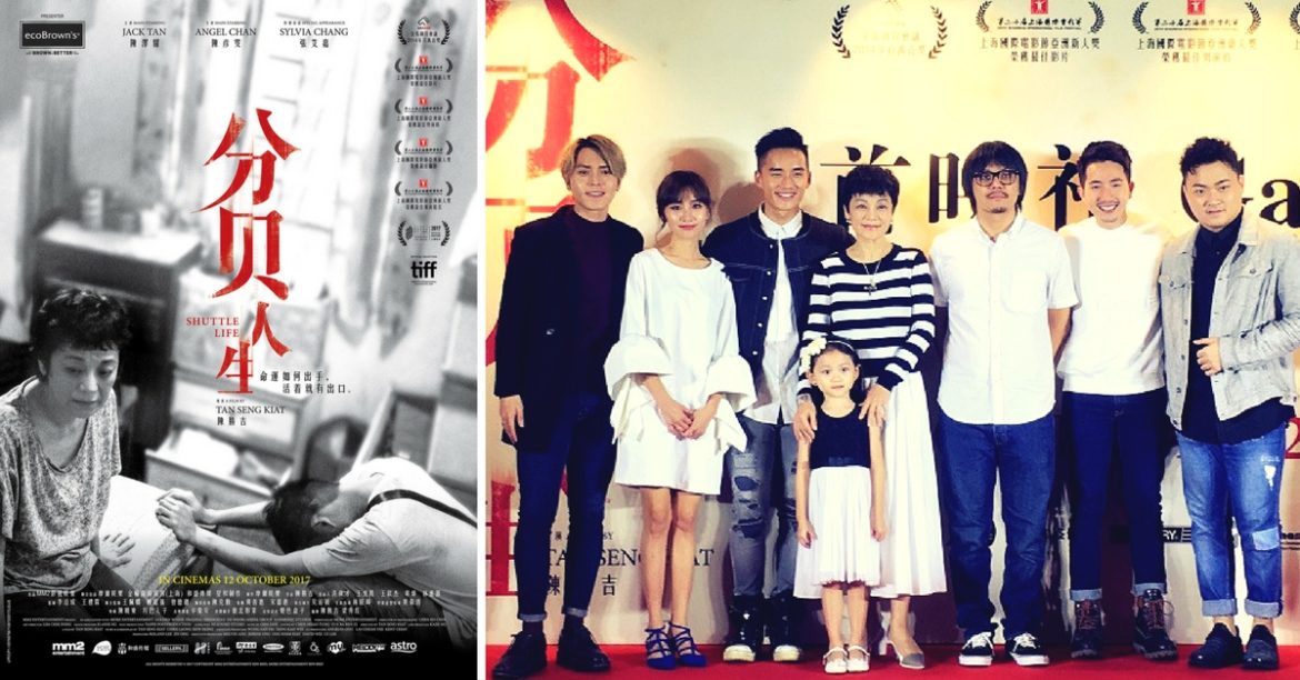 Shuttle Life: A Story Of Malaysia’s Urban Poor With Its Eyes On The Prize