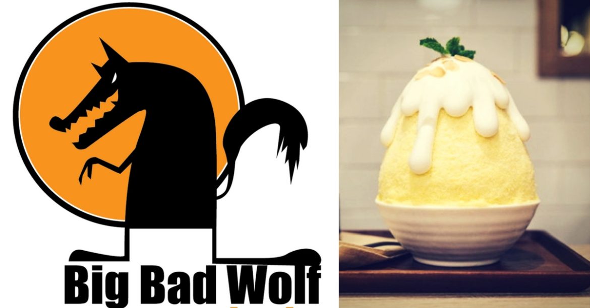 BBW 2017: Bigger, Badder, And Is Here To After You!