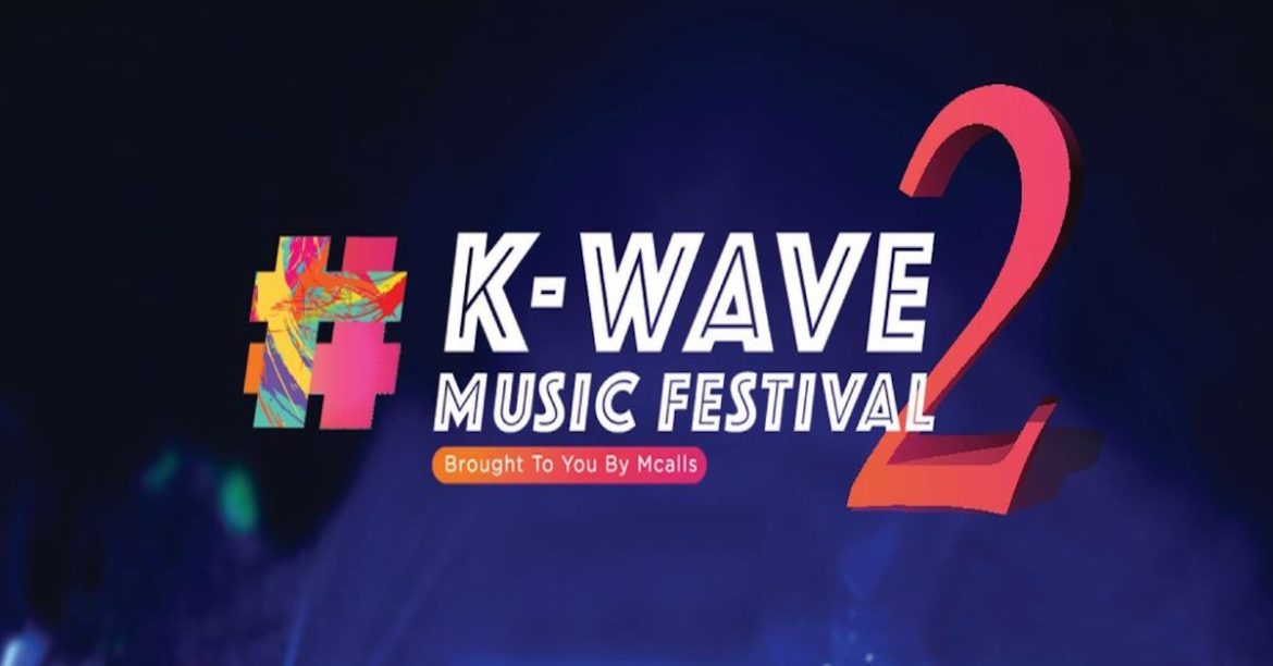 K-Wave Music Festival Returns To Malaysia For Round 2