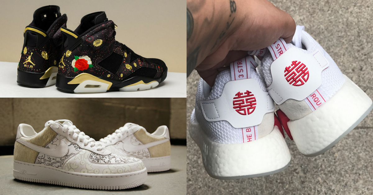 7 Sneaker Drops For The Lunar Year Of 