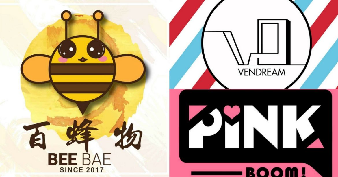 Malaysians Can Put Their Luck On A Test With These Mystery Box Vending Machine