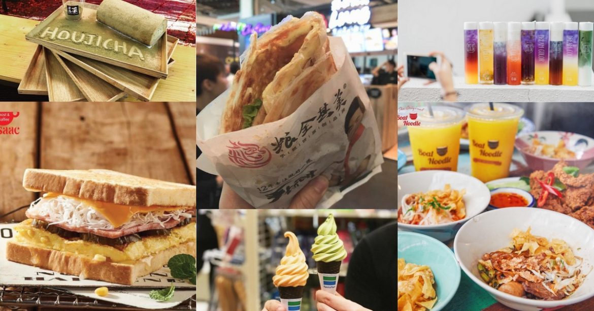 6 Reasons For You To Have Your Meals At KLIA2 Before Jetting Off