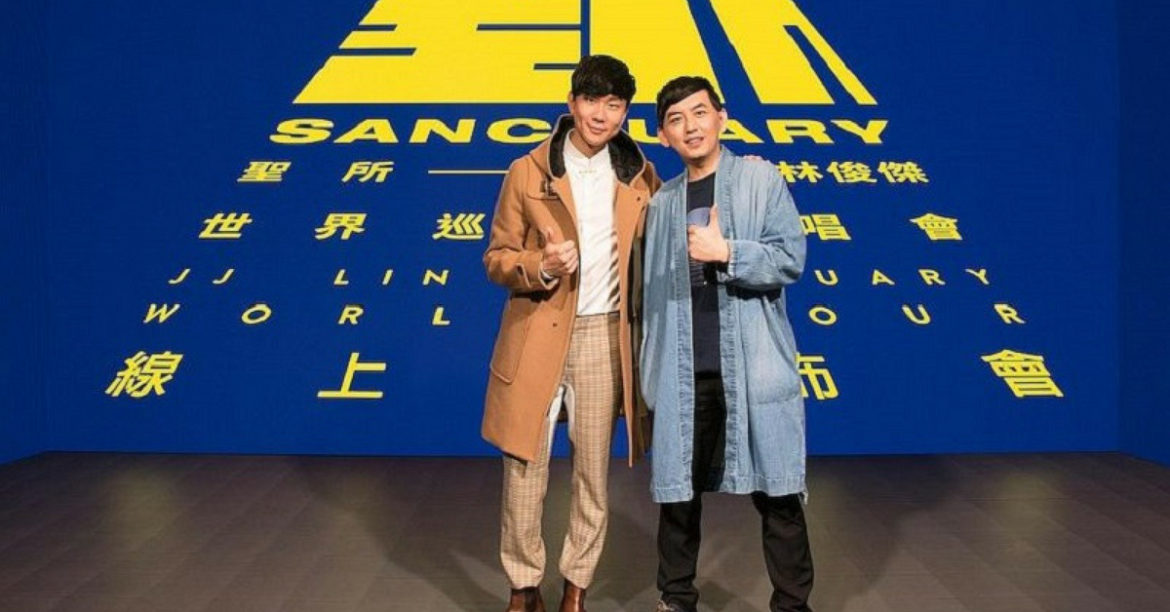 JJ Lin Is Bringing His Sanctuary World Tour To Malaysia
