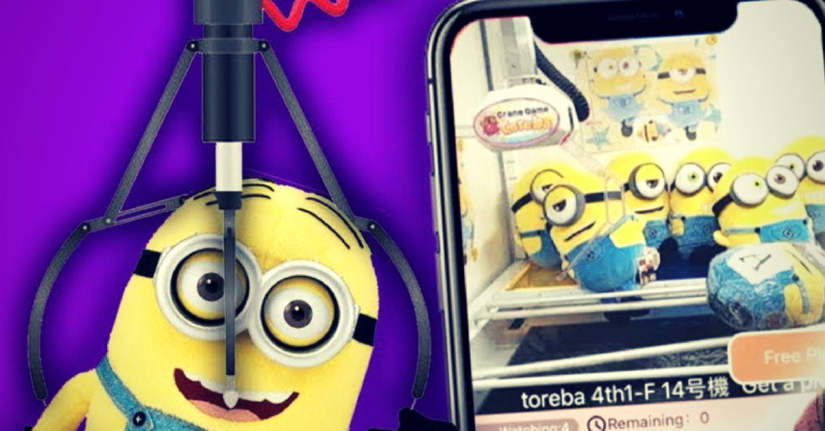 Toreba Gives You A Real Time Experience With Japan’s Crane Machine Without Actually Being There