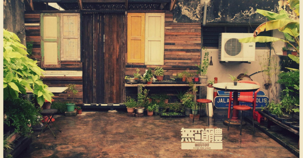 Discover You Inner Art At Moutou, Petaling Street