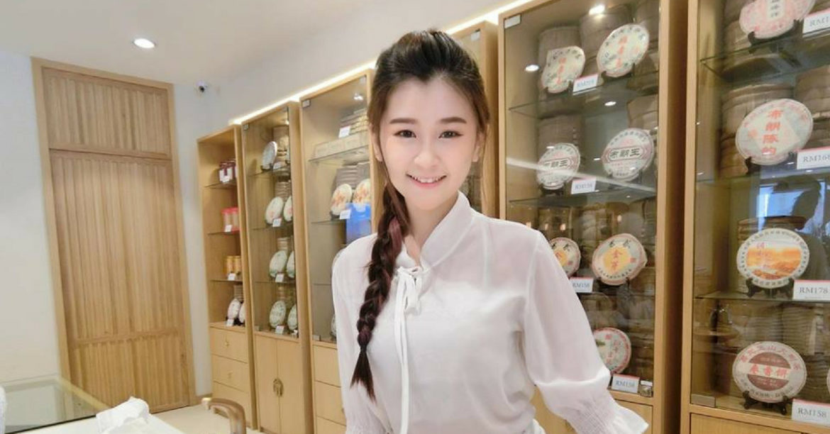 Muse Of The Week: Yoshiko Wong