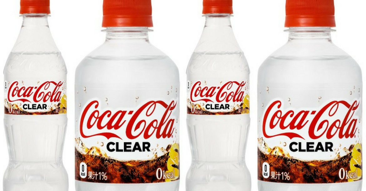 5 Weirdest Coca Cola Flavours From Around The World
