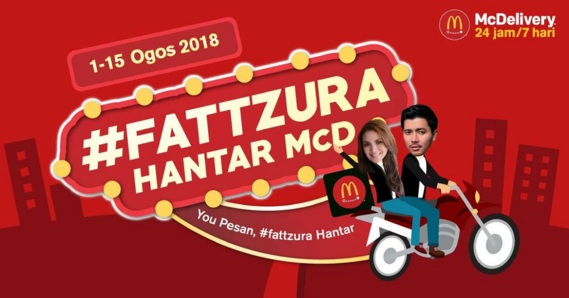 McDelivery Could Give You An Unexpected Surprise This Month