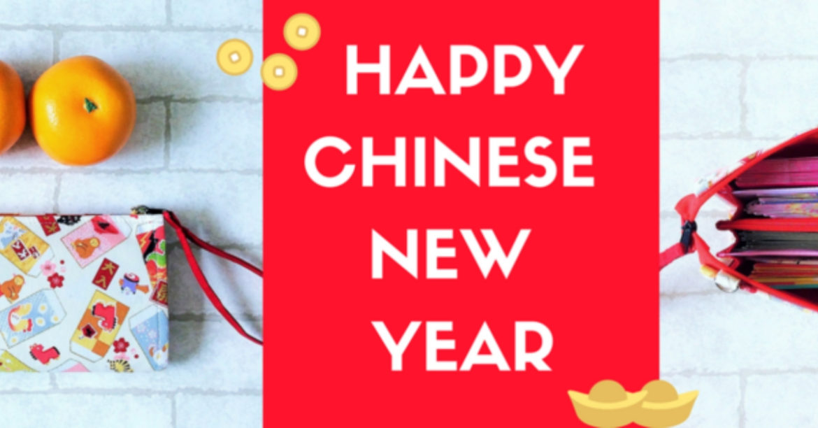7 Memorable Chinese New Year Ads That Will Keep You Pumped For The Lunar New Year!