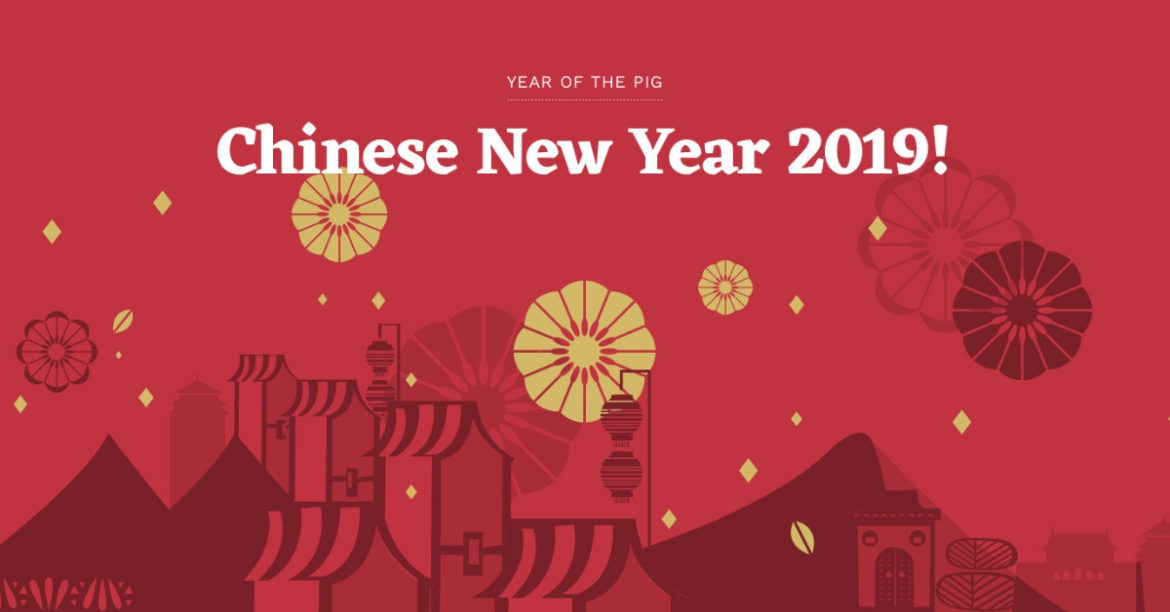 7 Best Chinese New Year Wishes On Instagram And Twitter!