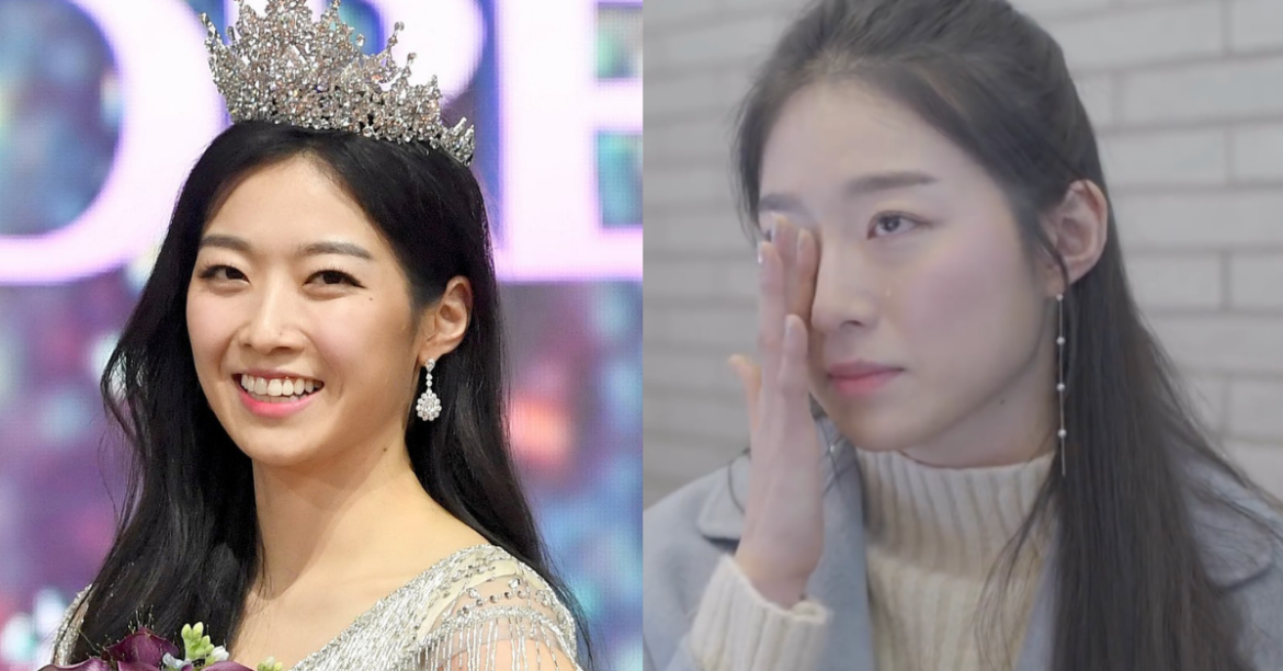 Winner of Miss Korea 18’ Deemed Unfit for The Title, And Here’s Why
