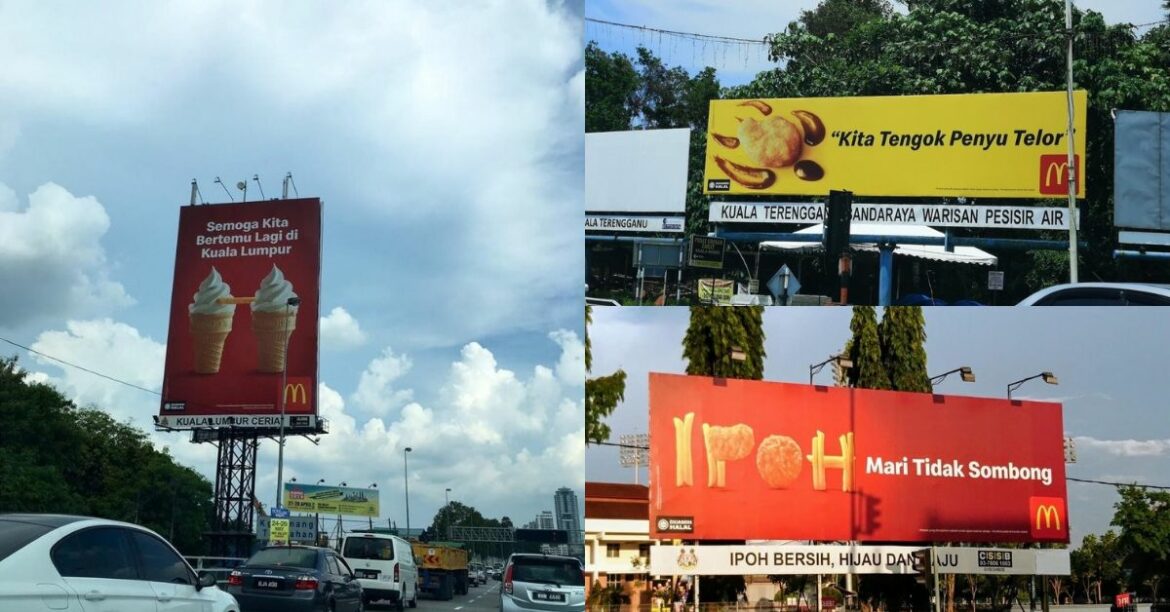 McDonald’s Malaysia Wows Everyone With Its Impressive Billboard Ads All Around The States Of Malaysia!
