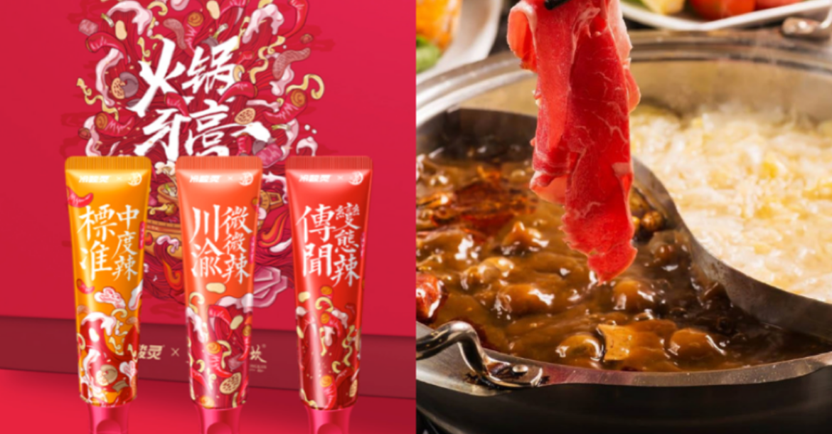 Take Your Love For Mala To The Next Level With The New Mala Flavoured Toothpaste!