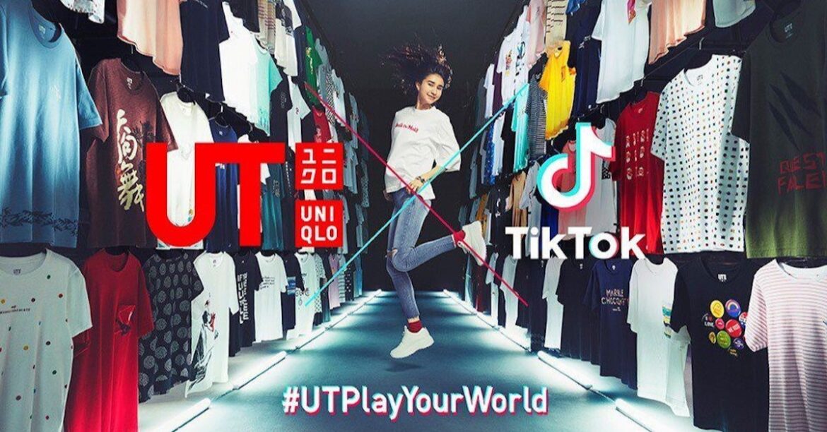 UNIQLO And TikTok Partner Up To Launch #UTPlayYourWorld Campaign!
