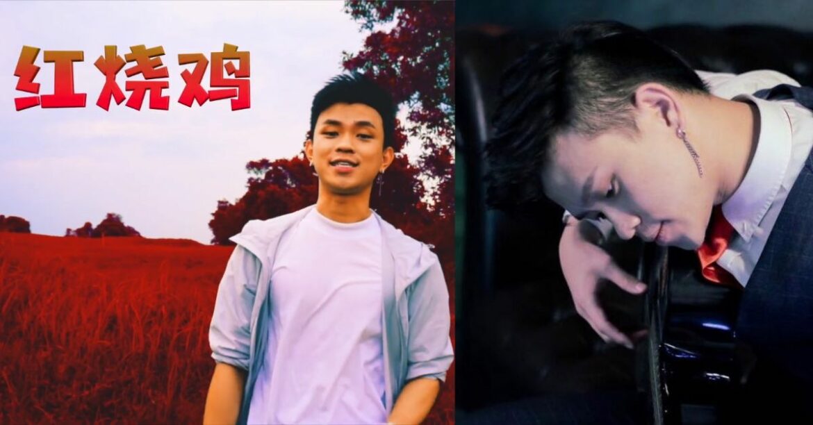 Breeze By Your Day With Hon Fee’s New Release Written For Shao Qi!