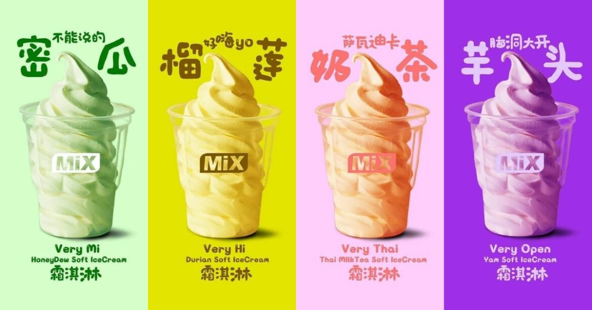 MiX’s Latest 16 Rainbow-Themed Ice Cream Flavours Are Sure To Colour Up Your Day!
