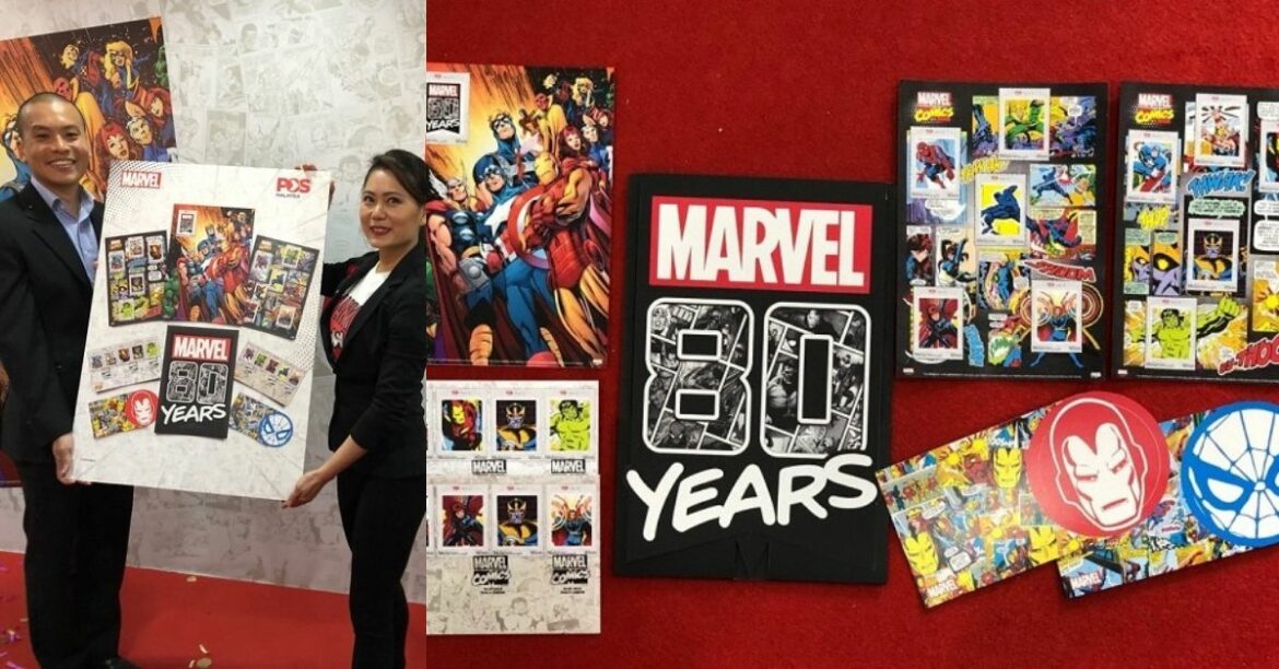 POS Malaysia Launches Limited Edition Marvel Stamps!