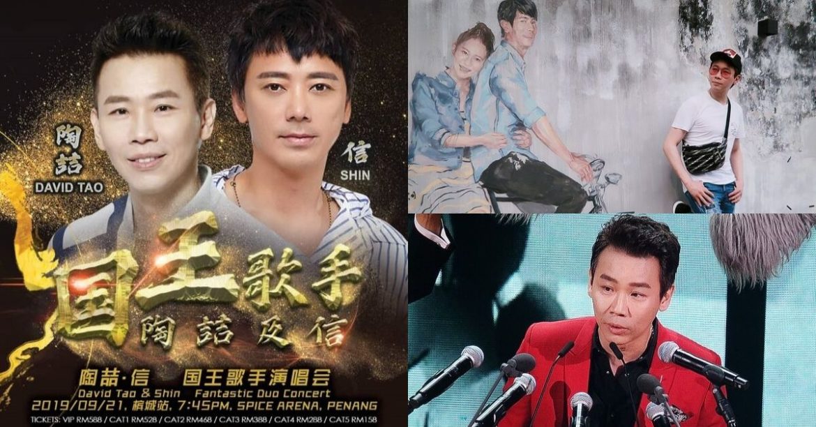 “Fantastic Duo Concert” Cancelled, Taiwanese Singers Promise A Free Concert In Penang For Fans