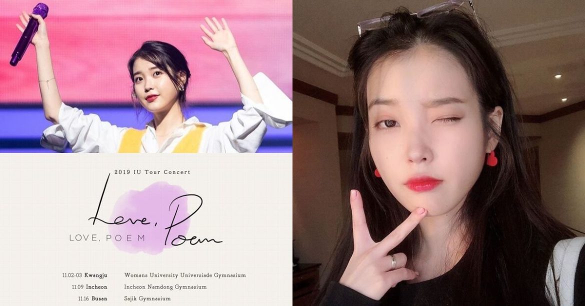 K-Pop Singer-Songwriter, IU Is Coming To Malaysia This December 2019!