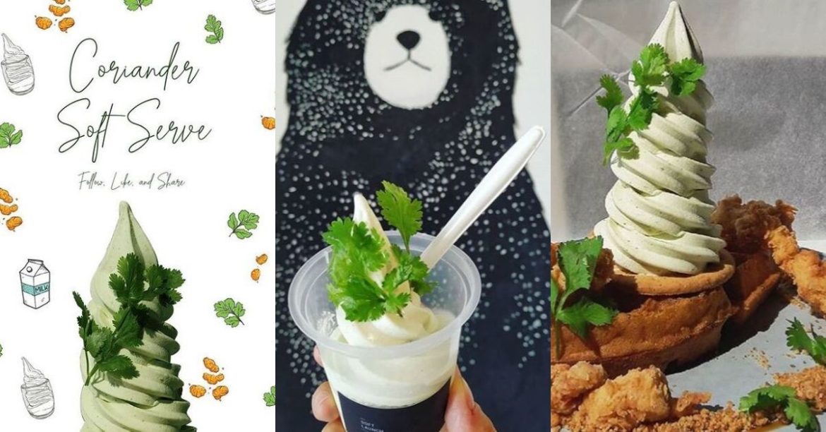 OMG! This Café In KL Is Selling An Unconventional Culinary Herb Flavoured Soft Serve That Went Viral On The Internet!