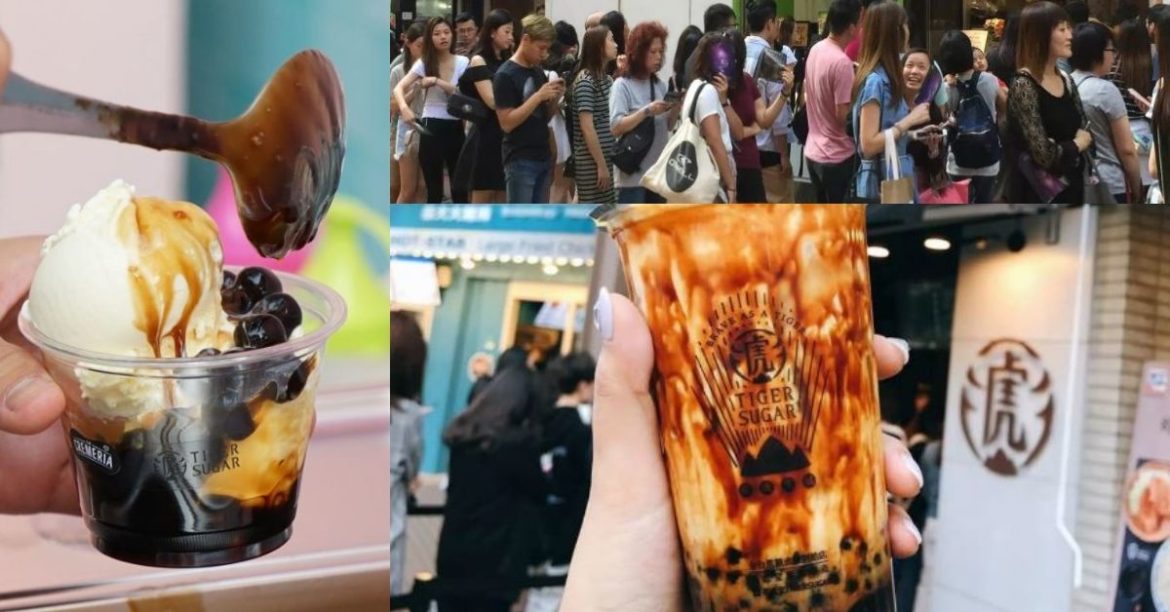 Brown Sugar Boba Ice Cream? La Cremaria And Tiger Sugar Have Made It Possible!