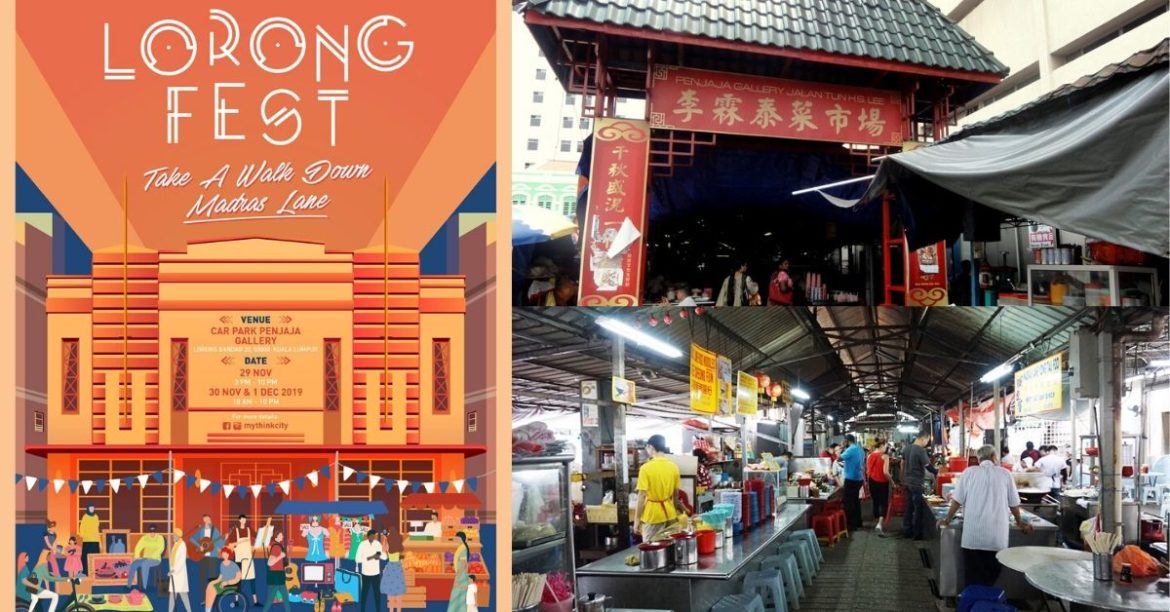 KL’s Madras Lane Features Live Performances, Action Movies, And More Activities At LorongFest This Weekend!