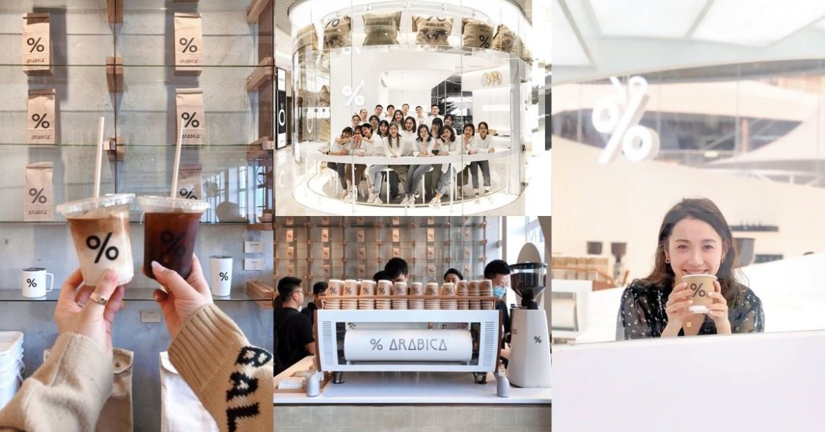 Who Doesn’t Love Coffee? The Famous Japanese Café % Arabica Is Making Its Way From Kyoto To Kuala Lumpur, Malaysia!