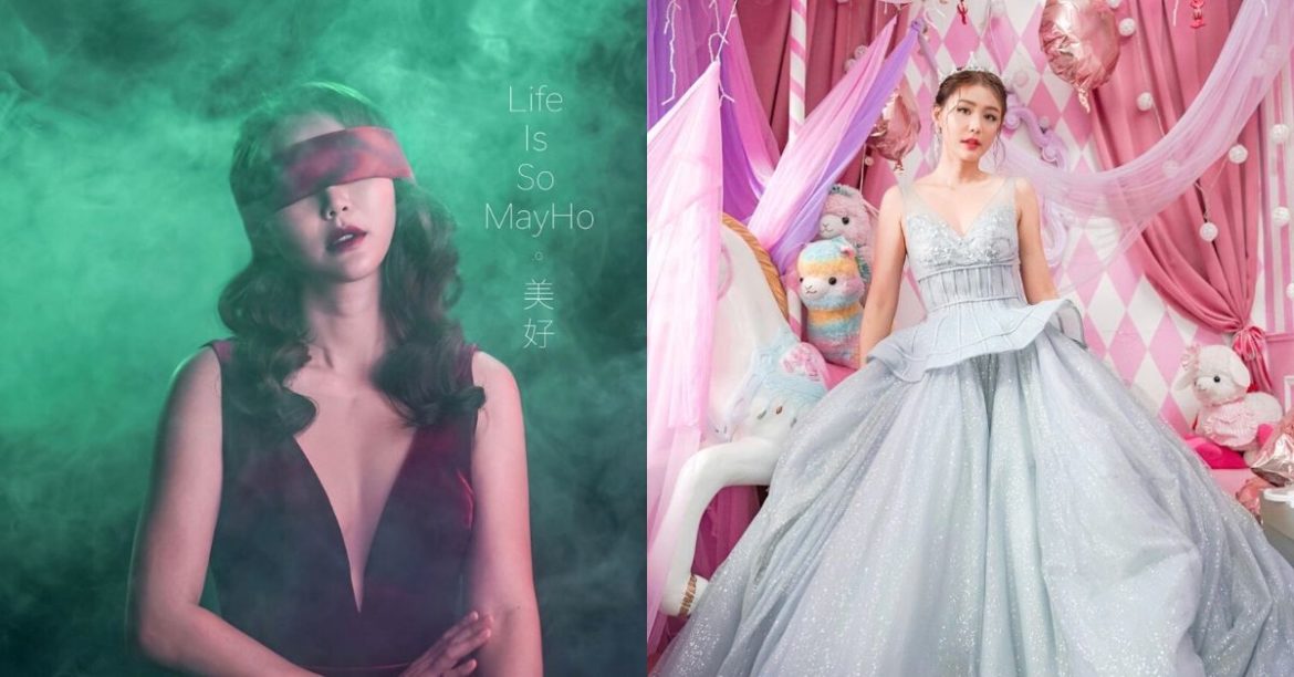 Let’s Start The New Year Right With May Ho And Her Brand-New Mandarin Single!