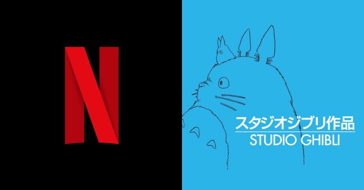 Netflix Is Releasing All 21 Studio Ghibli Films To Be Streamed Right From Your Phone!