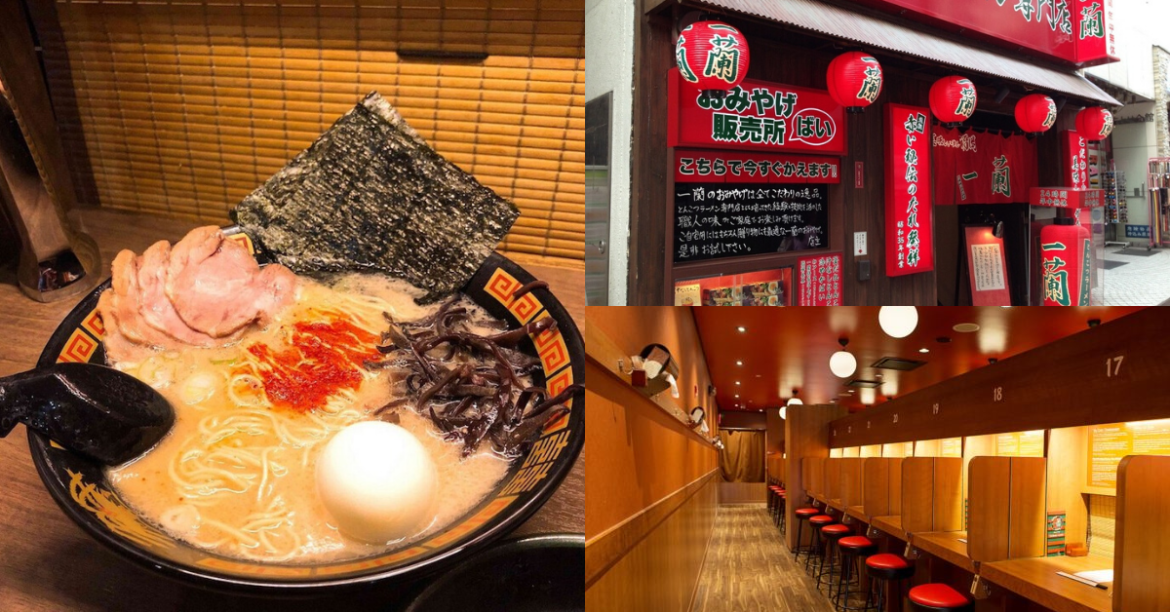 It’s Not Just Any Ramen, It’s Ichiran Ramen, The Best Ramen In The World Is Having A 10 Days Pop Up At Isetan KLCC This March! Slurp It All Up From World Famous Ichiran Ramen!