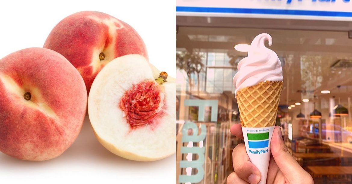 OMG, Family Mart Released Their NEW Hakuto White Peach Sofuto Flavour And It’s Only Available For A Limited Time!