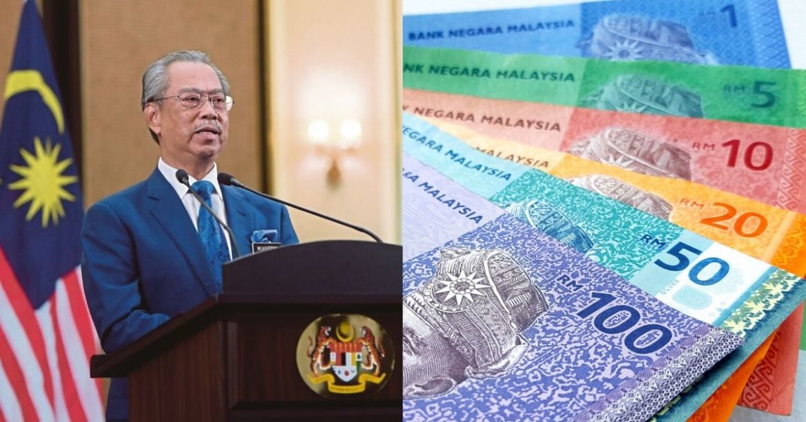 Need Help With Cash? Here Is How To Get The PRIHATIN Cash Handout!