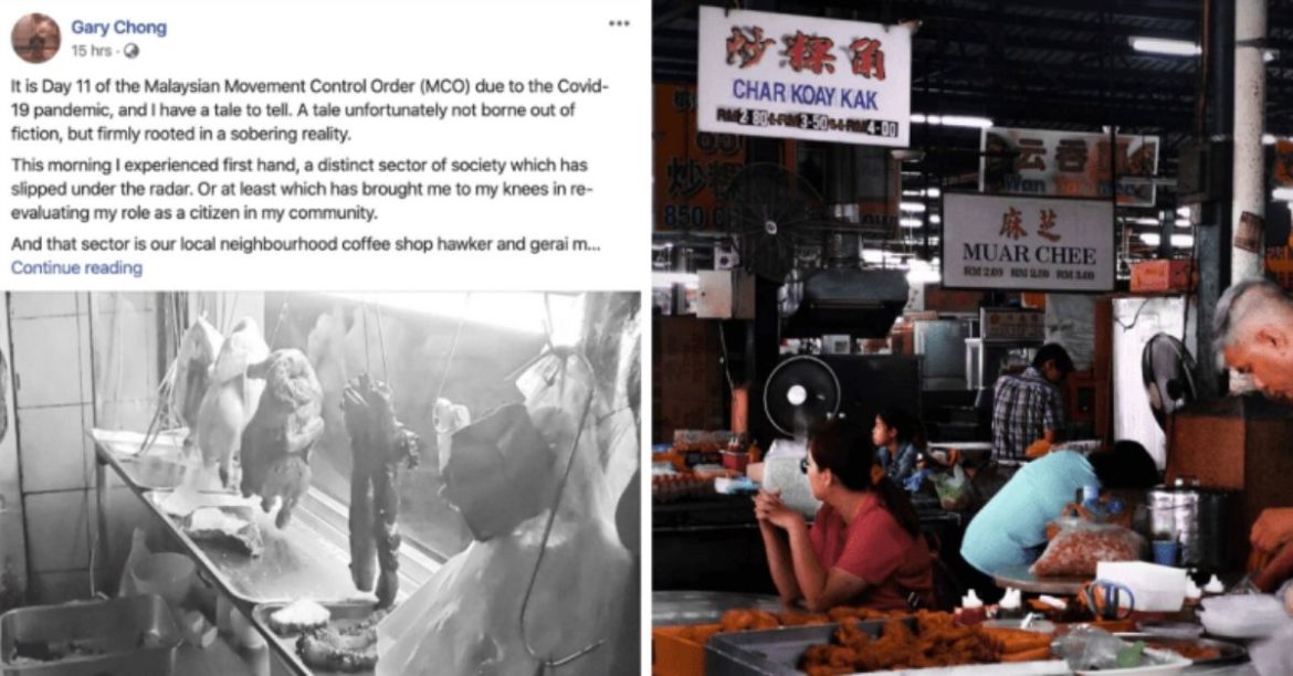 Let’s Support Our Neighbourhood Hawker Stalls This MCO – They Need Us Now, More Than Ever