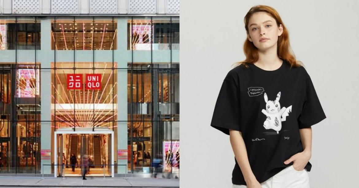 You Can Now Get The Limited Edition Pokémon Collection Online From Uniqlo!