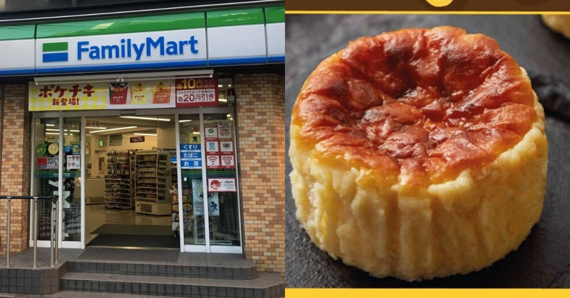 Super Into Burnt Cheesecakes And Other Cheesy Delights? Family Mart Has Just The Thing For You!