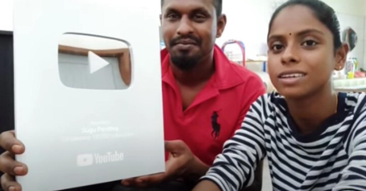 Sugu Pavithra Has Just Hit Another Milestone In Her Career As A Creative!