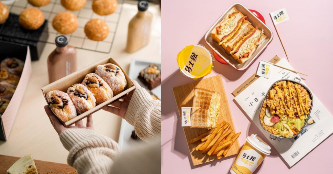 8 SPECIAL TREATS THAT YOU CAN GIFT IN THIS MCO – SUBANG JAYA EDITION