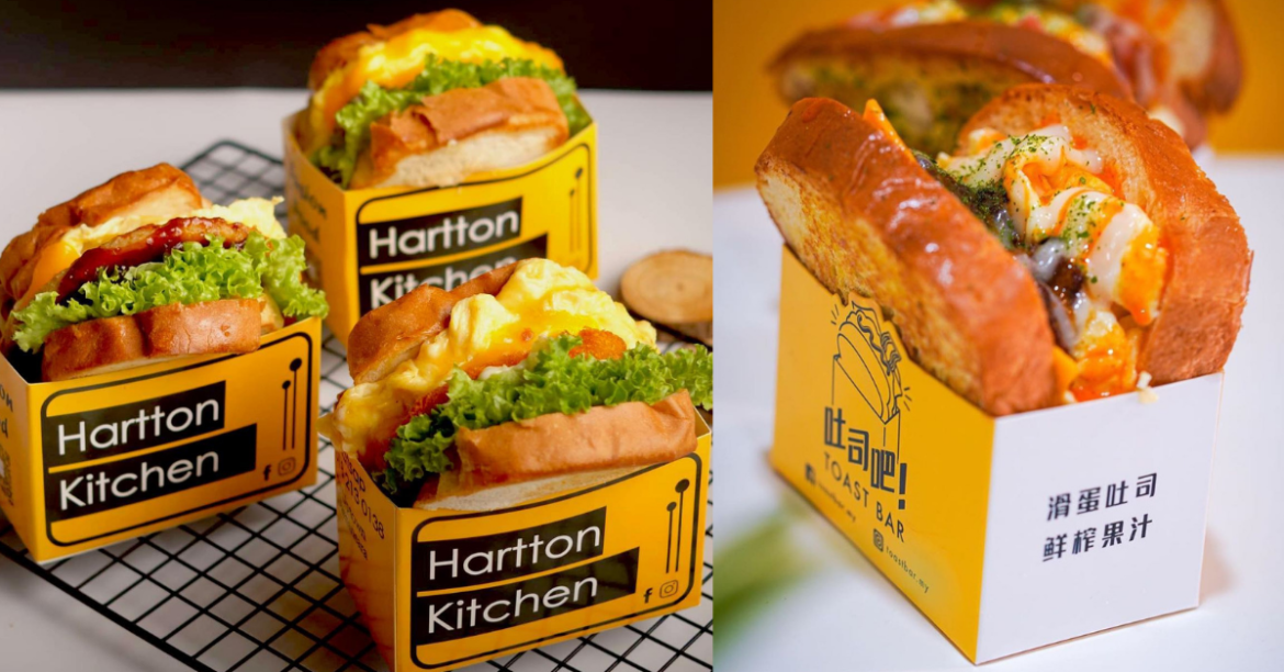 5 TOAST CAFE TO TRY IN KLANG VALLEY