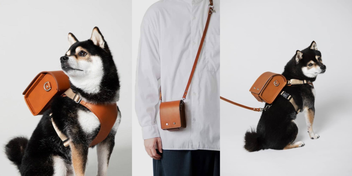 ELEVATE YOUR DOG’S STYLE WITH TSUCHIYA KABAN’S PET RANDOSERU BACKPACK